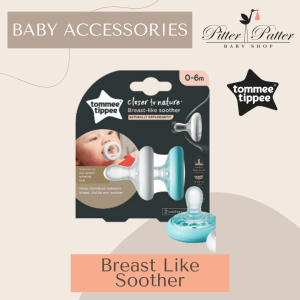 BA - Breast Like Soother