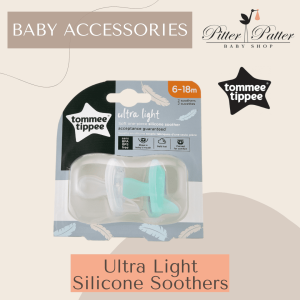 BA - Ultra Light Silicone Soothers