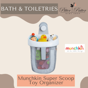 BT - Munchkin Super Scoop Toy Organizer