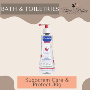 BT - Mustela No Rinse Soothing Cleansing Water 300ml