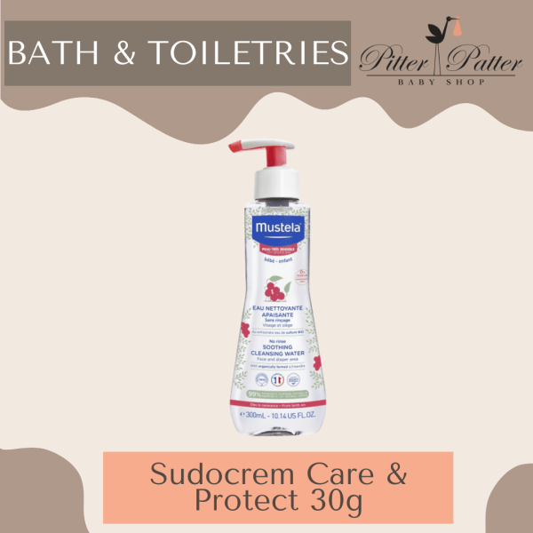 BT - Mustela No Rinse Soothing Cleansing Water 300ml