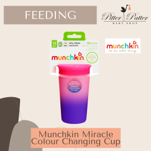 FEEDING - Munchkin Miracle Colour Changing Cup
