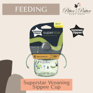 FEEDING - No Knock Super Cup with a Lid (5)