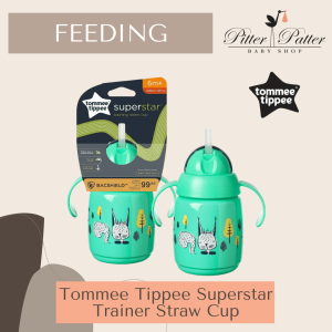 FEEDING - Tommee Tippee Superstar