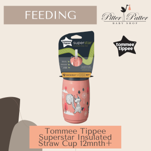 FEEDING - Tommee Tippee Superstar Insulated