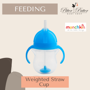 FEEDING - Weighted Straw Cup