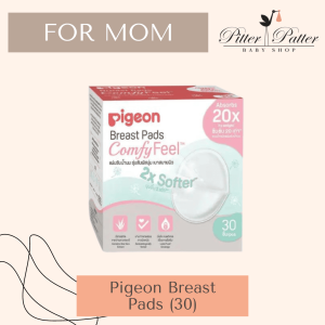 Pigeon Breast Pads (30)
