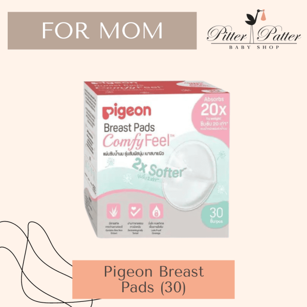 Pigeon Breast Pads (30)